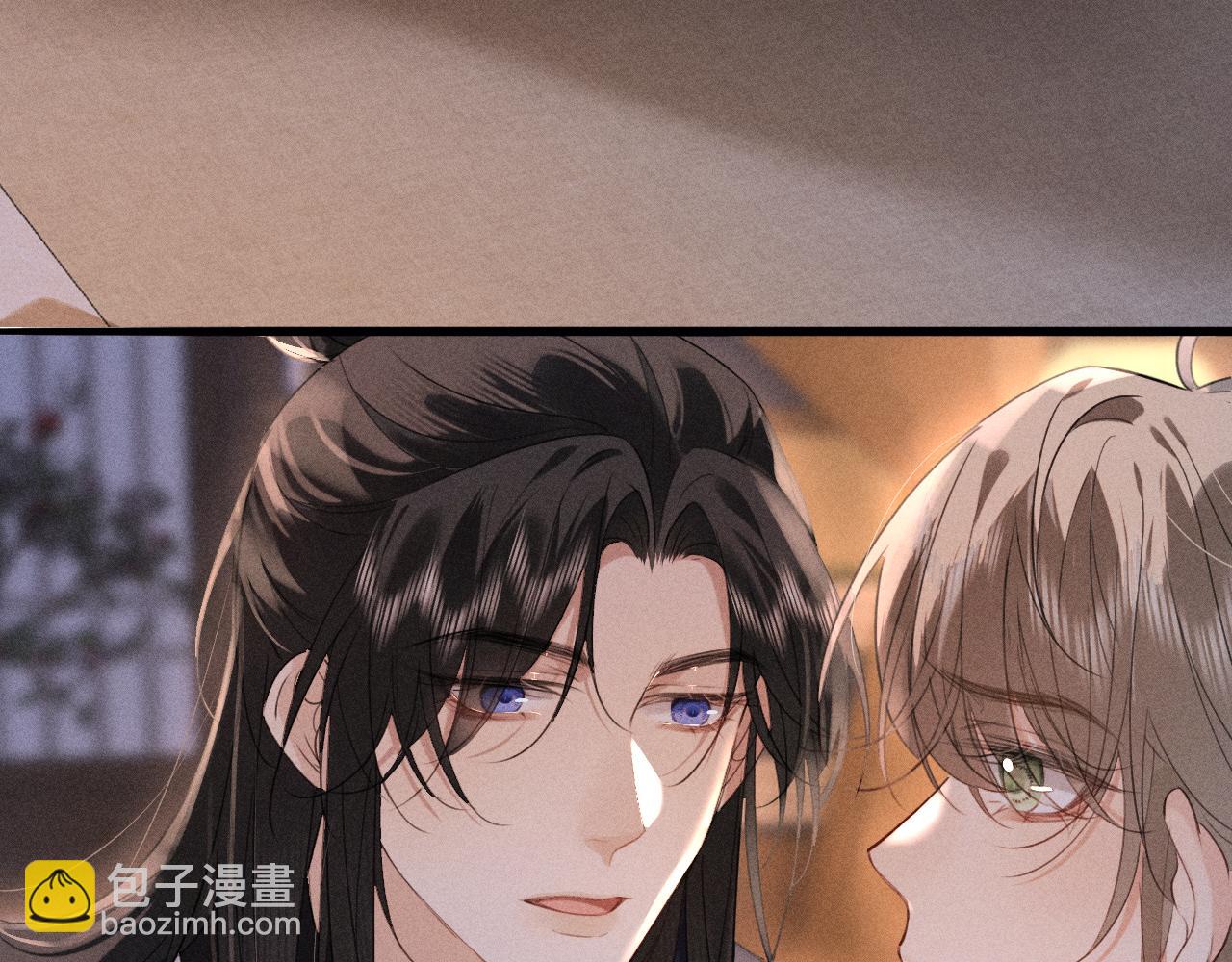 第15话 哥哥能不能教教我(1/2)-第17话
