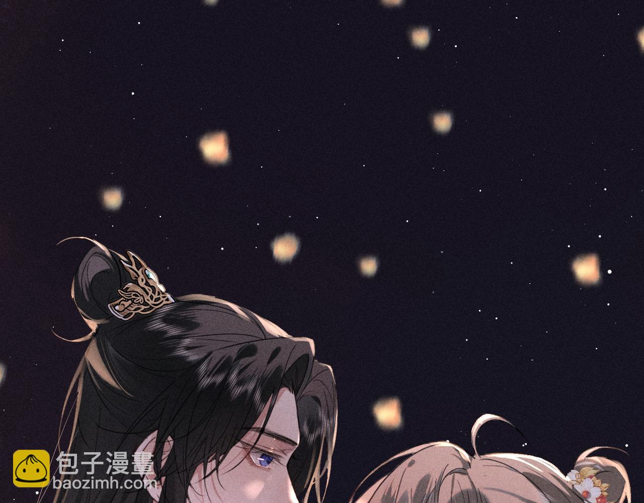 第15话 哥哥能不能教教我(1/2)-第17话