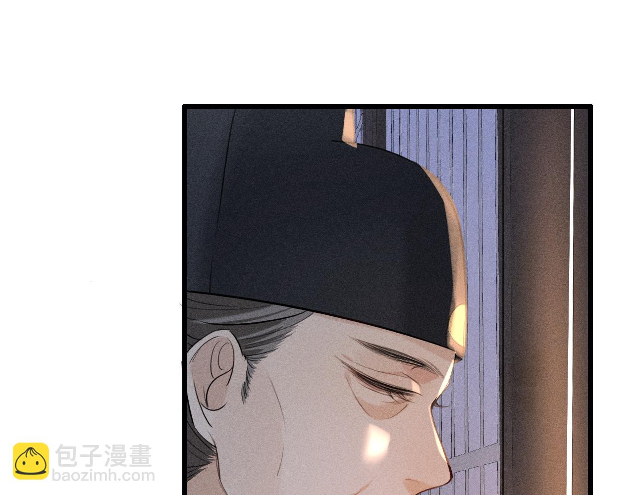 第17话 名副其实的太子妃(1/2)-第19话