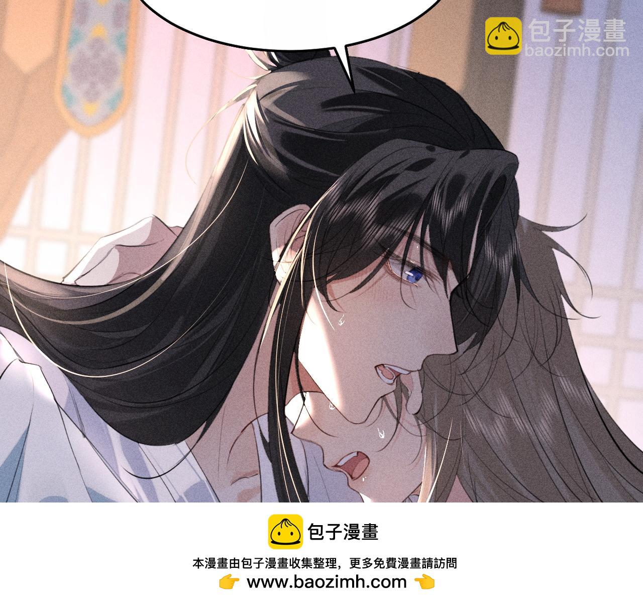 第19话 夫君(1/3)-第21话