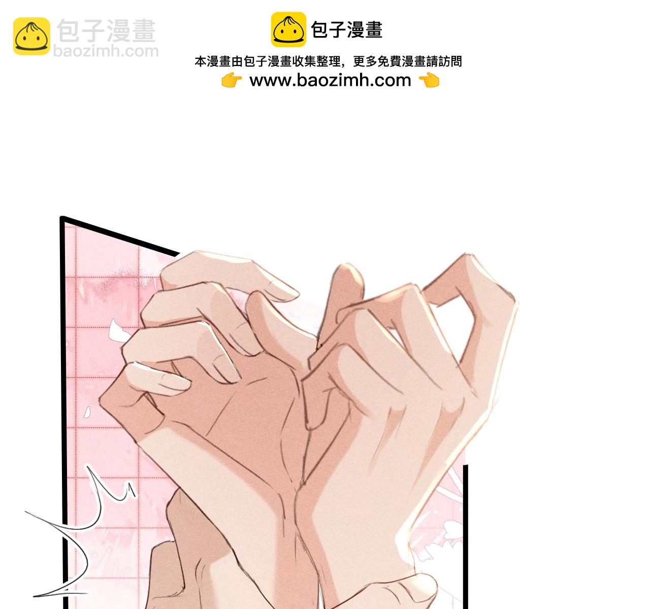 第19话 夫君(1/3)-第21话
