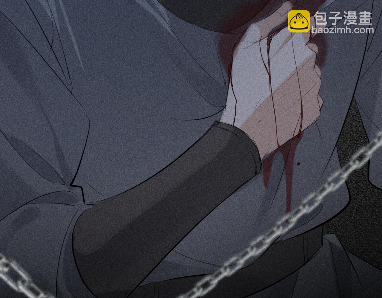 第21话 哥哥身上有血(1/3)-第23话