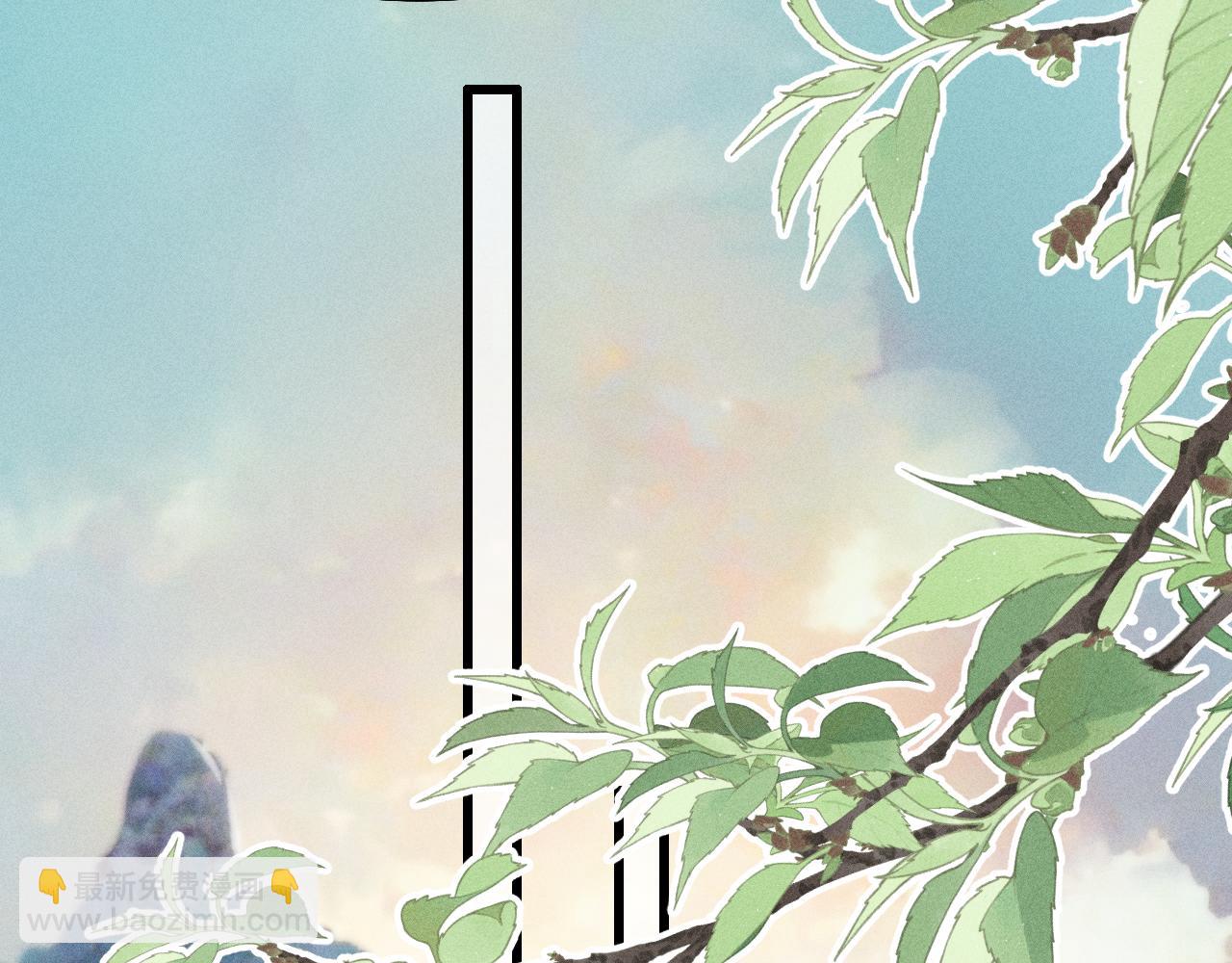 第21话 哥哥身上有血(1/3)-第23话