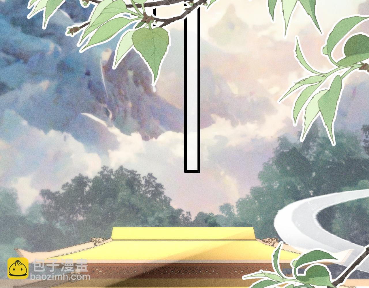 第21话 哥哥身上有血(1/3)-第23话
