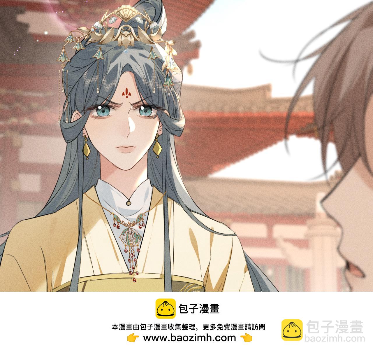 第21话 哥哥身上有血(1/3)-第23话