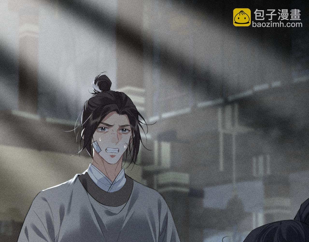 第21话 哥哥身上有血(1/3)-第23话