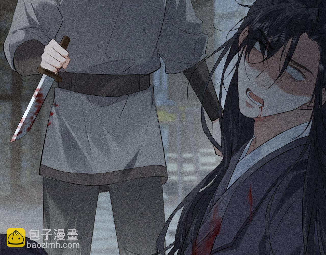 第21话 哥哥身上有血(1/3)-第23话