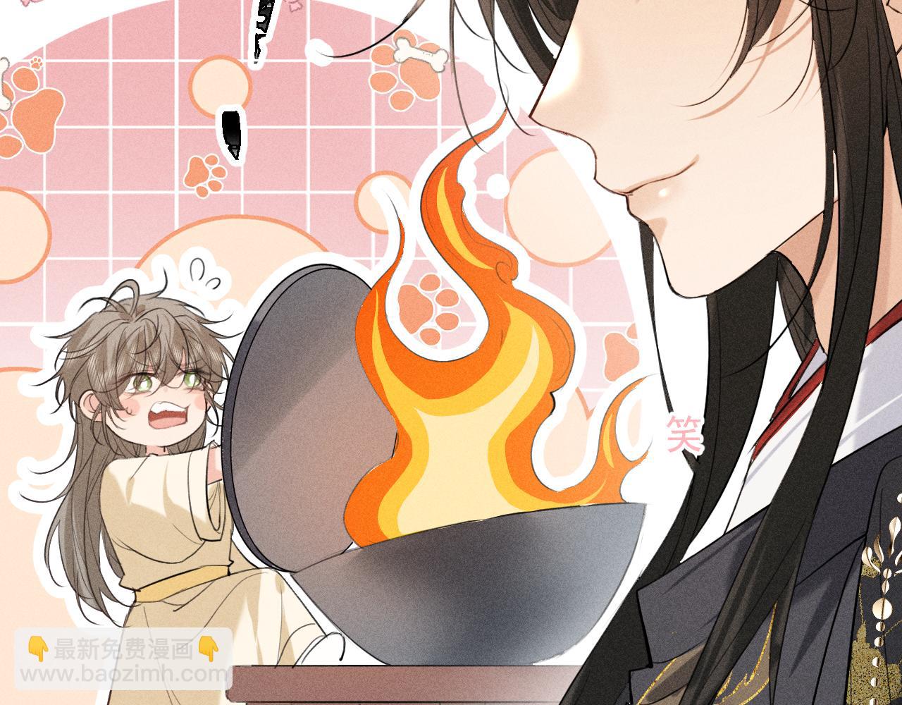 第23话 决战到天明(1/2)-第25话