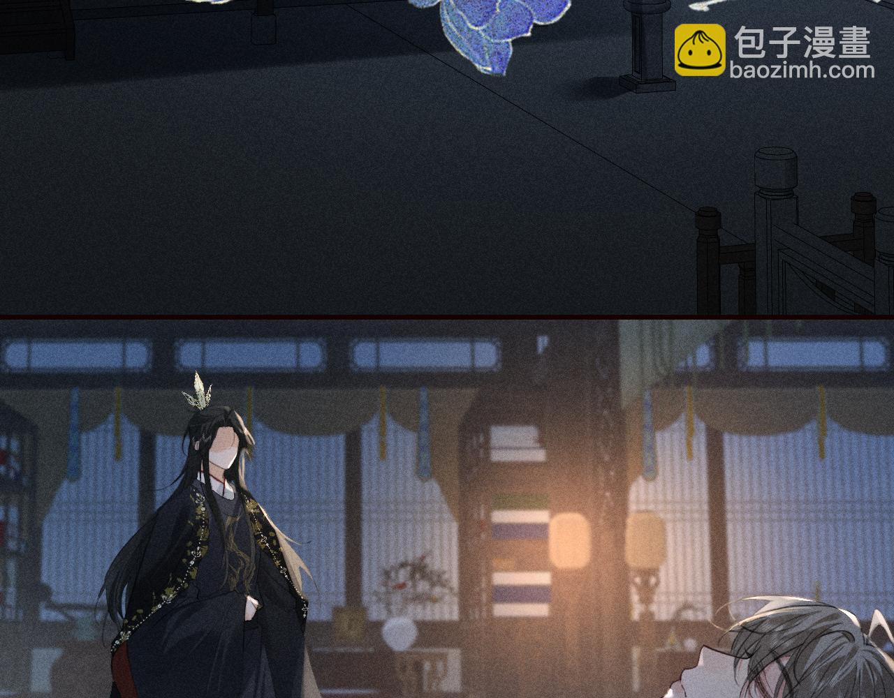 第23话 决战到天明(1/2)-第25话