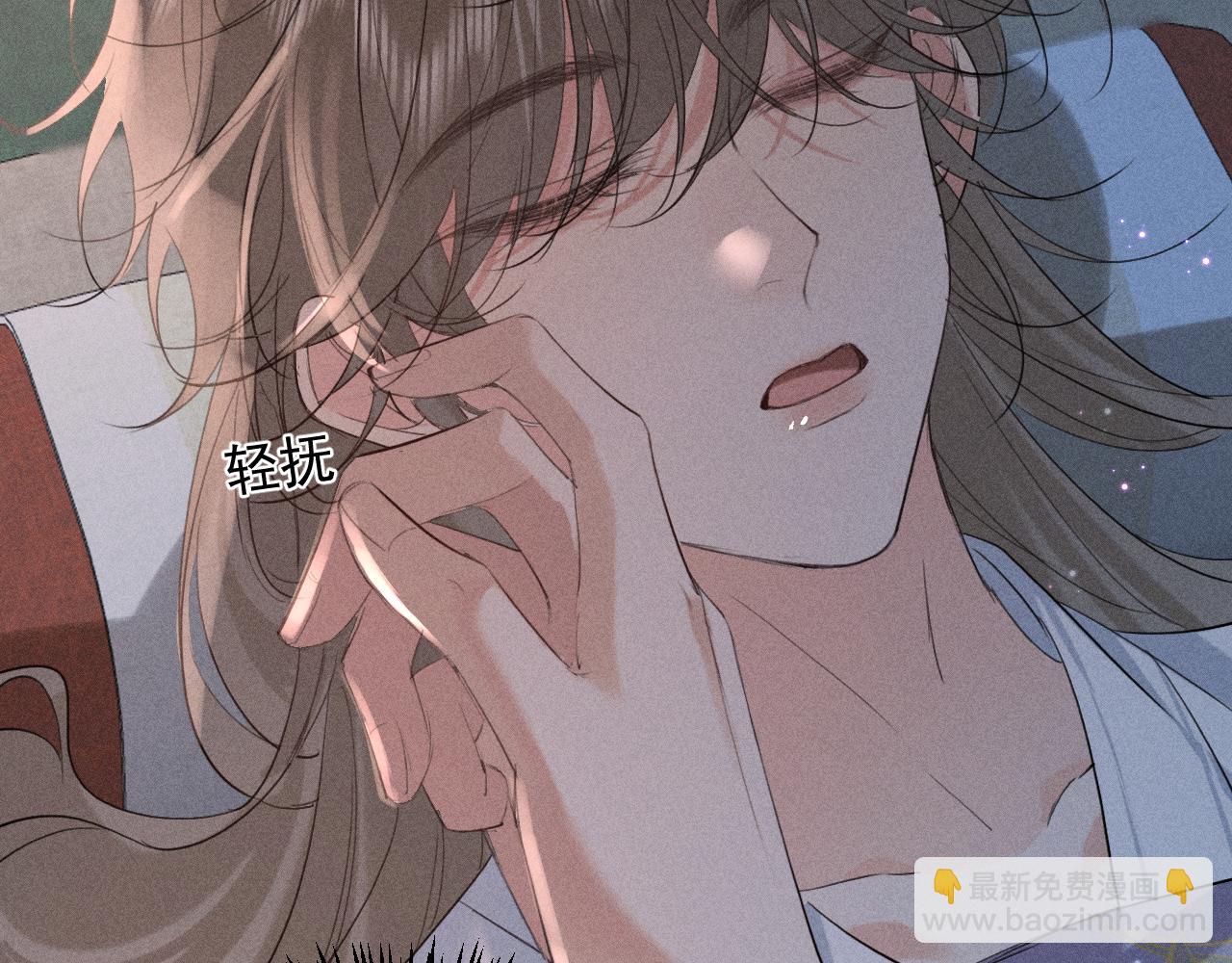 第23话 决战到天明(1/2)-第25话
