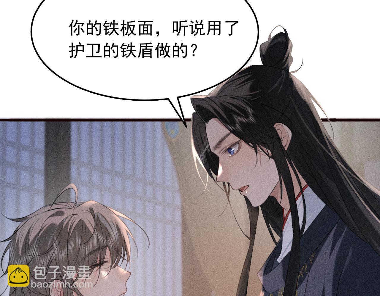 第23话 决战到天明(1/2)-第25话