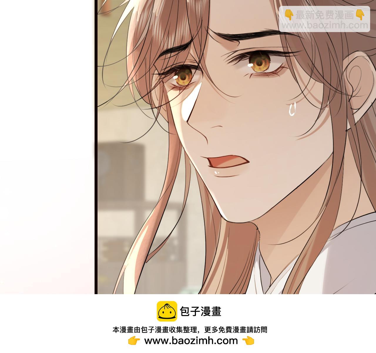 第26话 皇位和太子妃选谁(1/3)-第29话