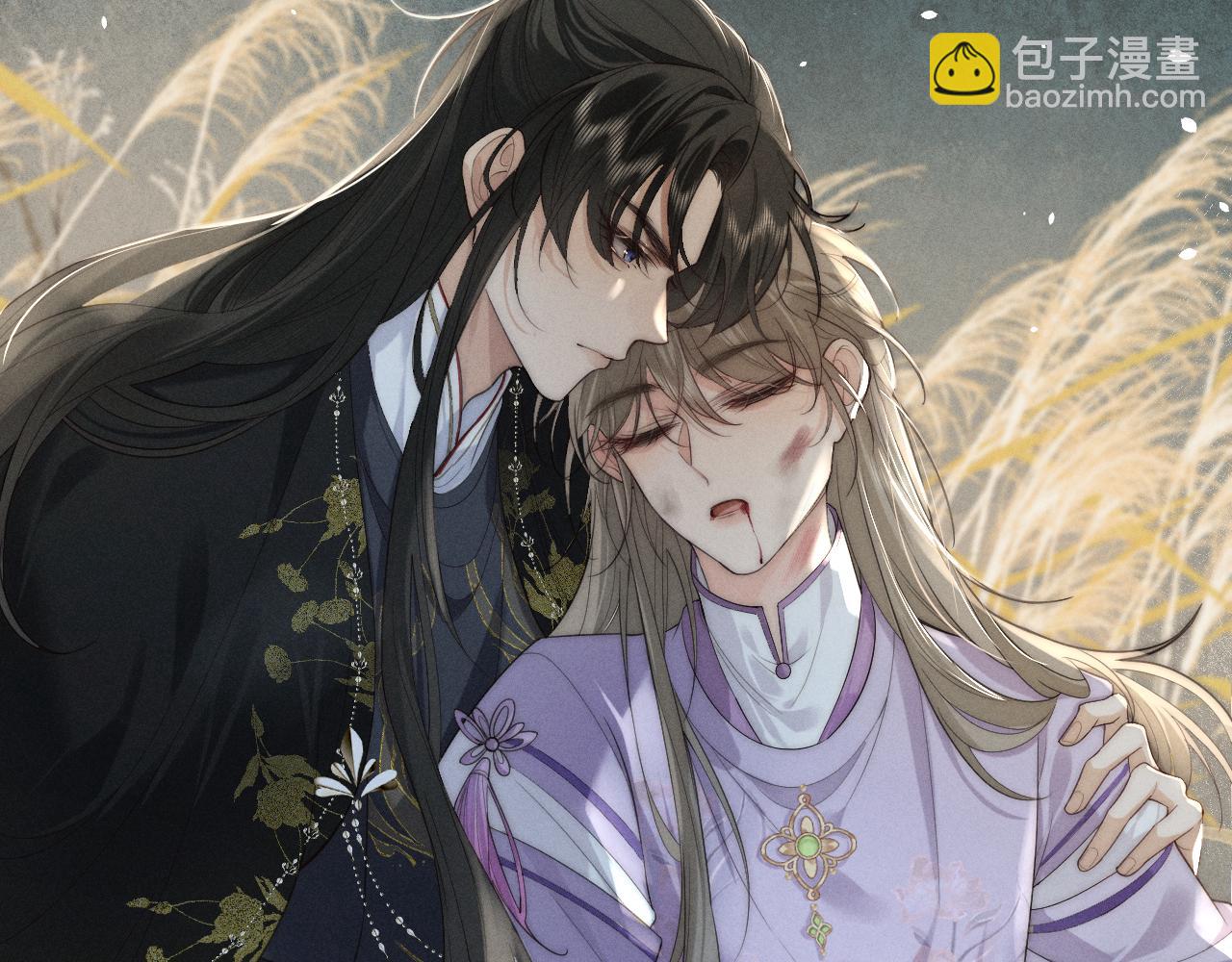 第1话 男演员穿成太子妃？(1/3)-第3话