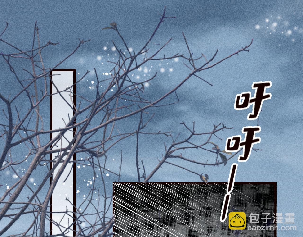 第28话 太子妃死后&hellip;&hellip;(1/3)-第31话