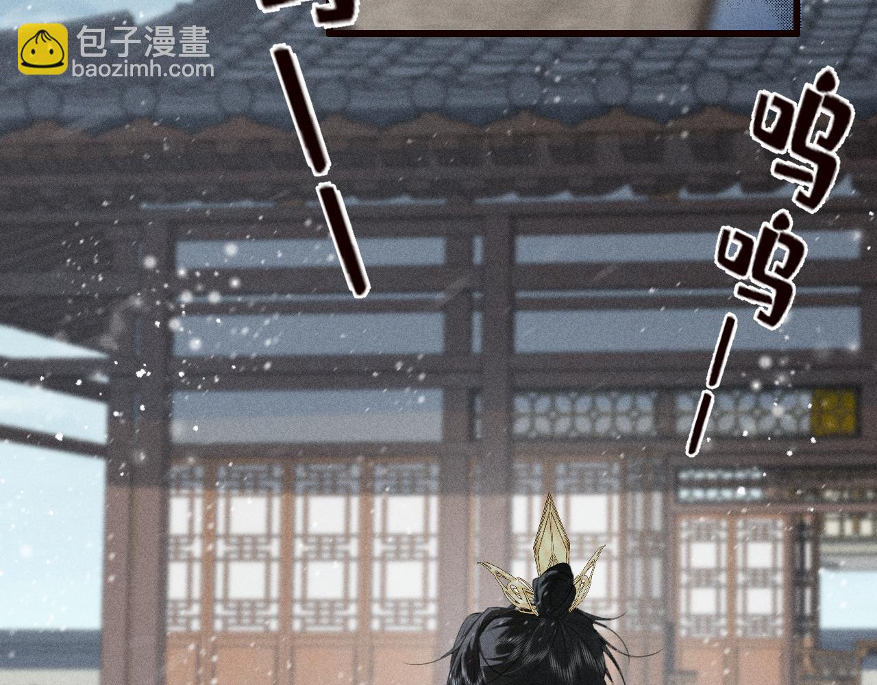 第28话 太子妃死后&hellip;&hellip;(1/3)-第31话