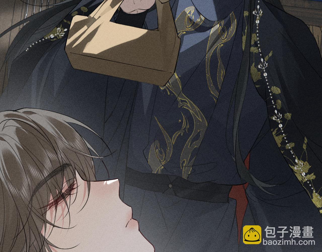 第28话 太子妃死后&hellip;&hellip;(1/3)-第31话