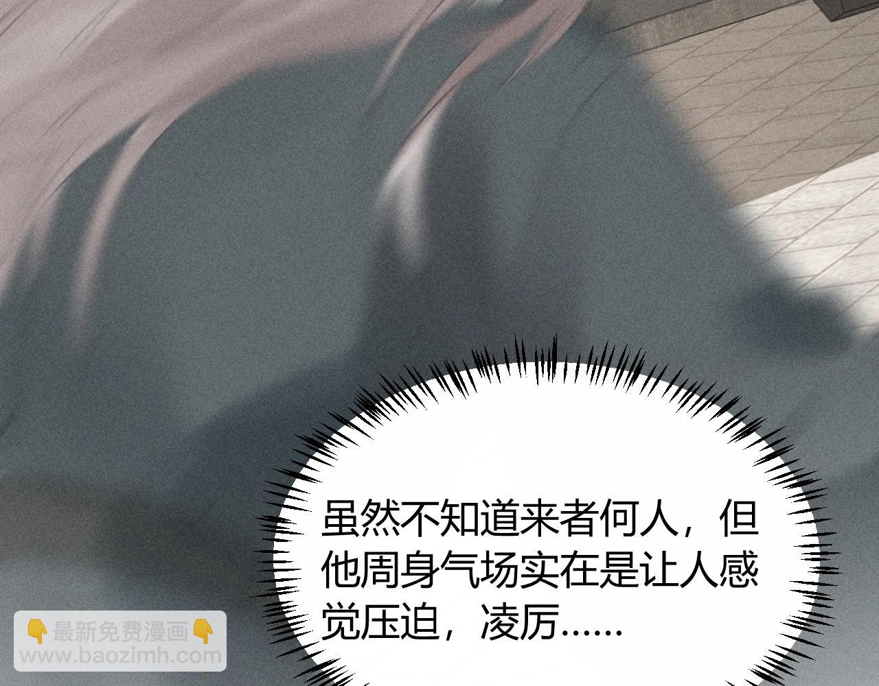 第30话 再次相见(1/3)-第33话
