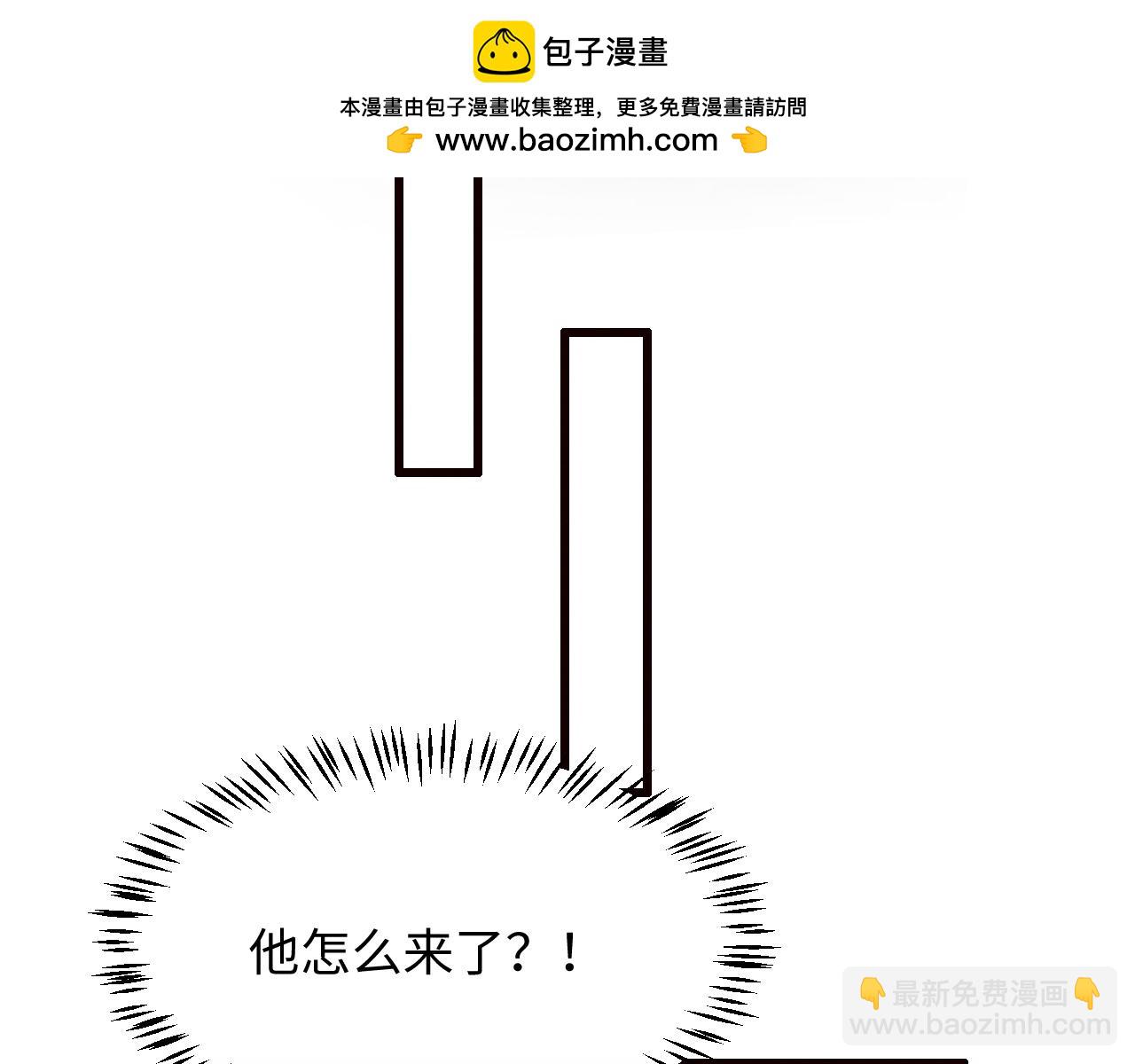 第32话 变得陌生了(1/2)-第35话