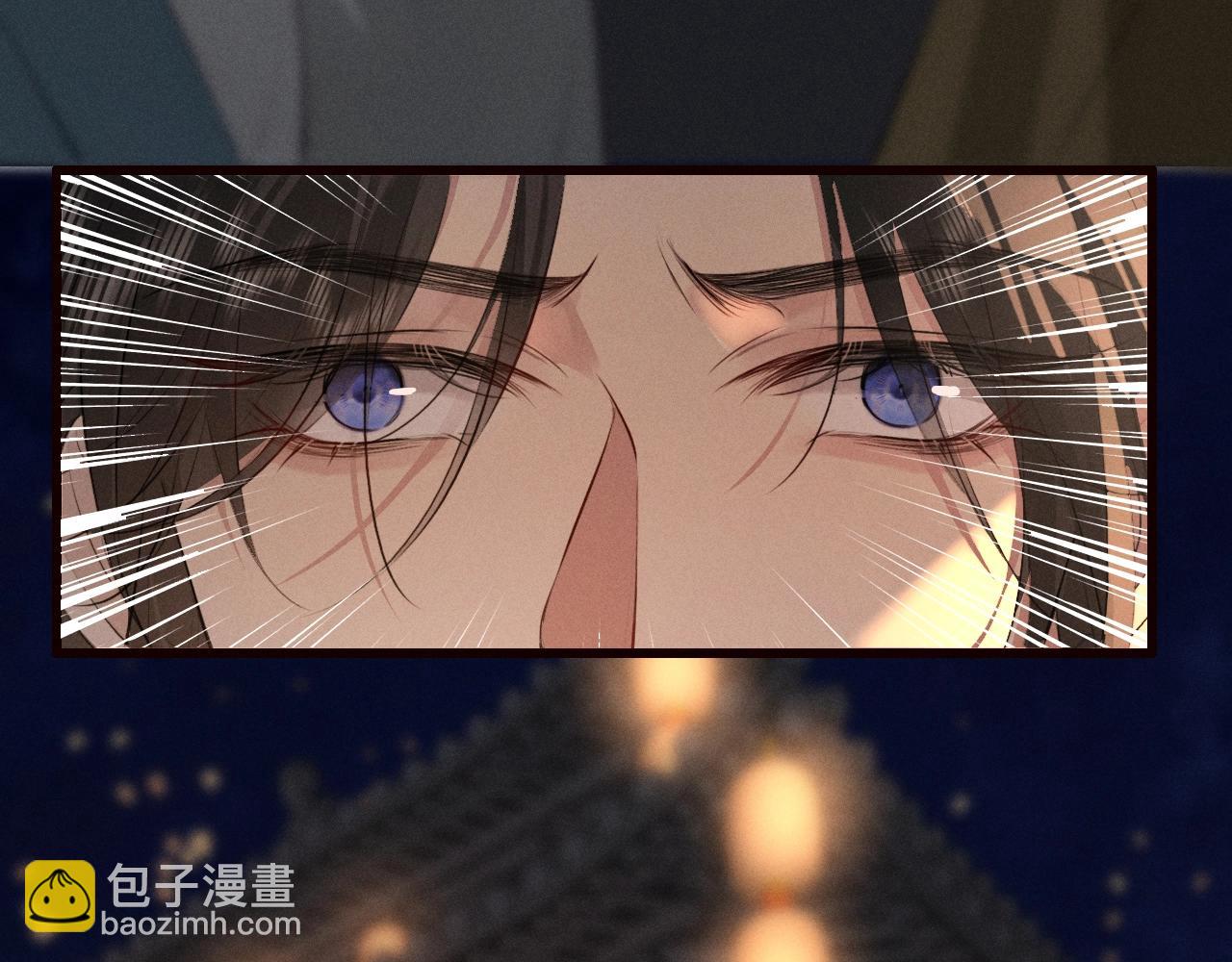 第34话 终于等到你(1/2)-第37话