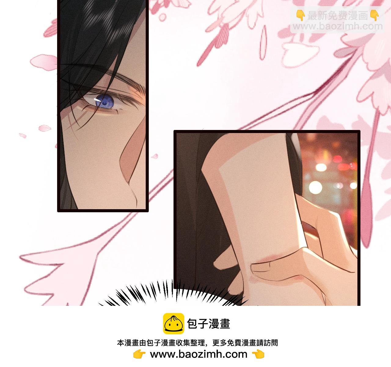 第34话 终于等到你(1/2)-第37话