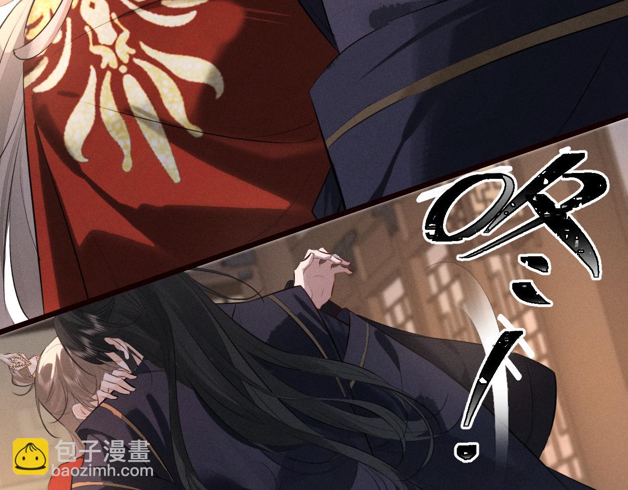 第36话  亲亲卿卿(1/2)-第39话