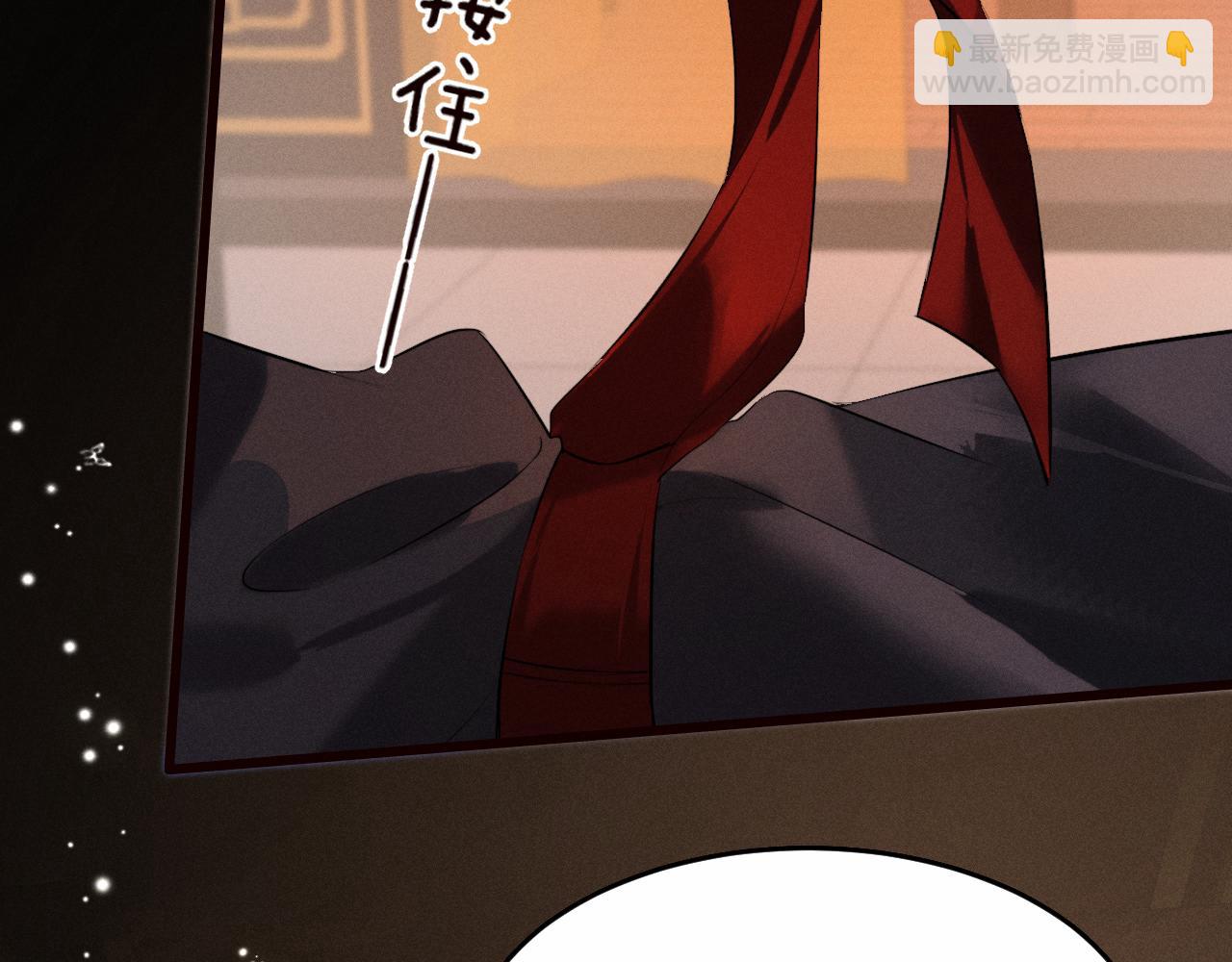 第36话  亲亲卿卿(1/2)-第39话