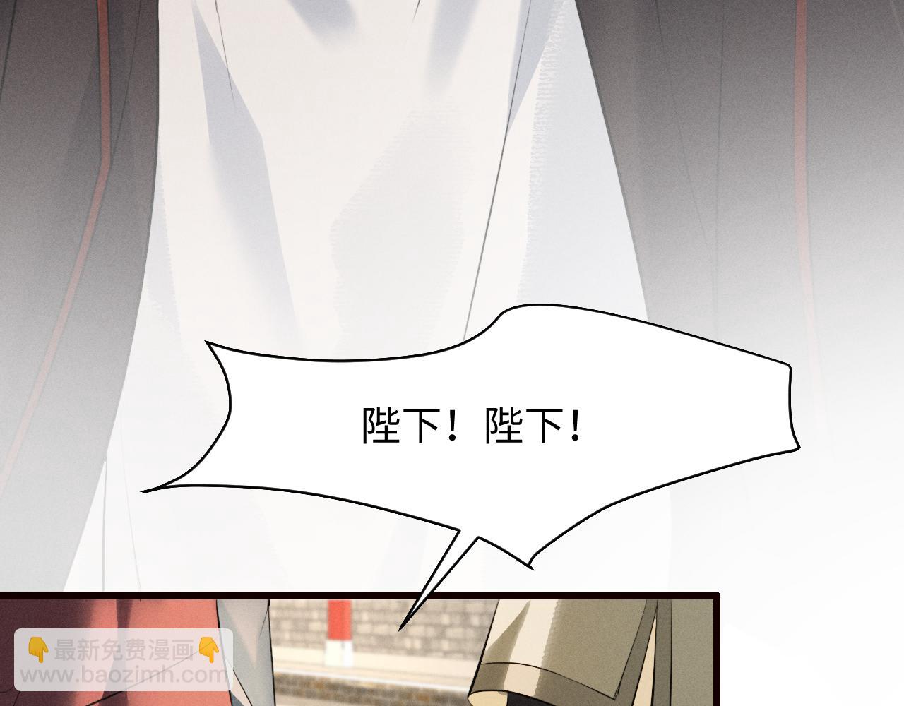 第38话 我的明幼回来了(1/2)-第41话