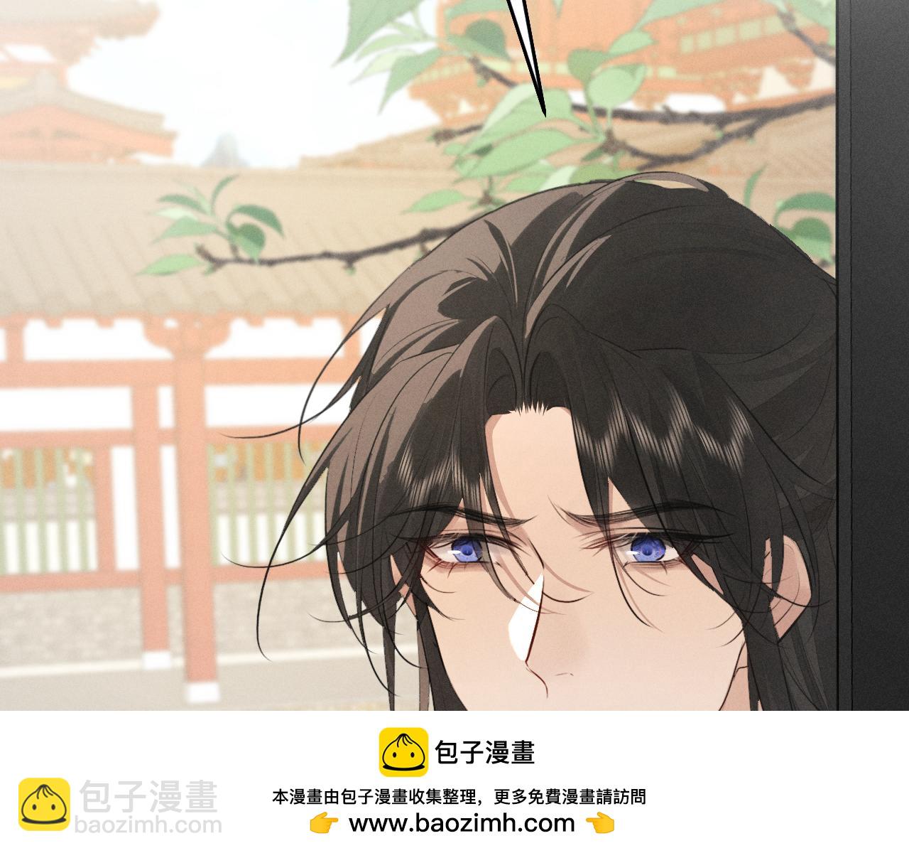 第38话 我的明幼回来了(1/2)-第41话