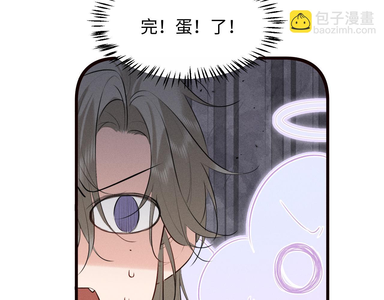 第38话 我的明幼回来了(1/2)-第41话