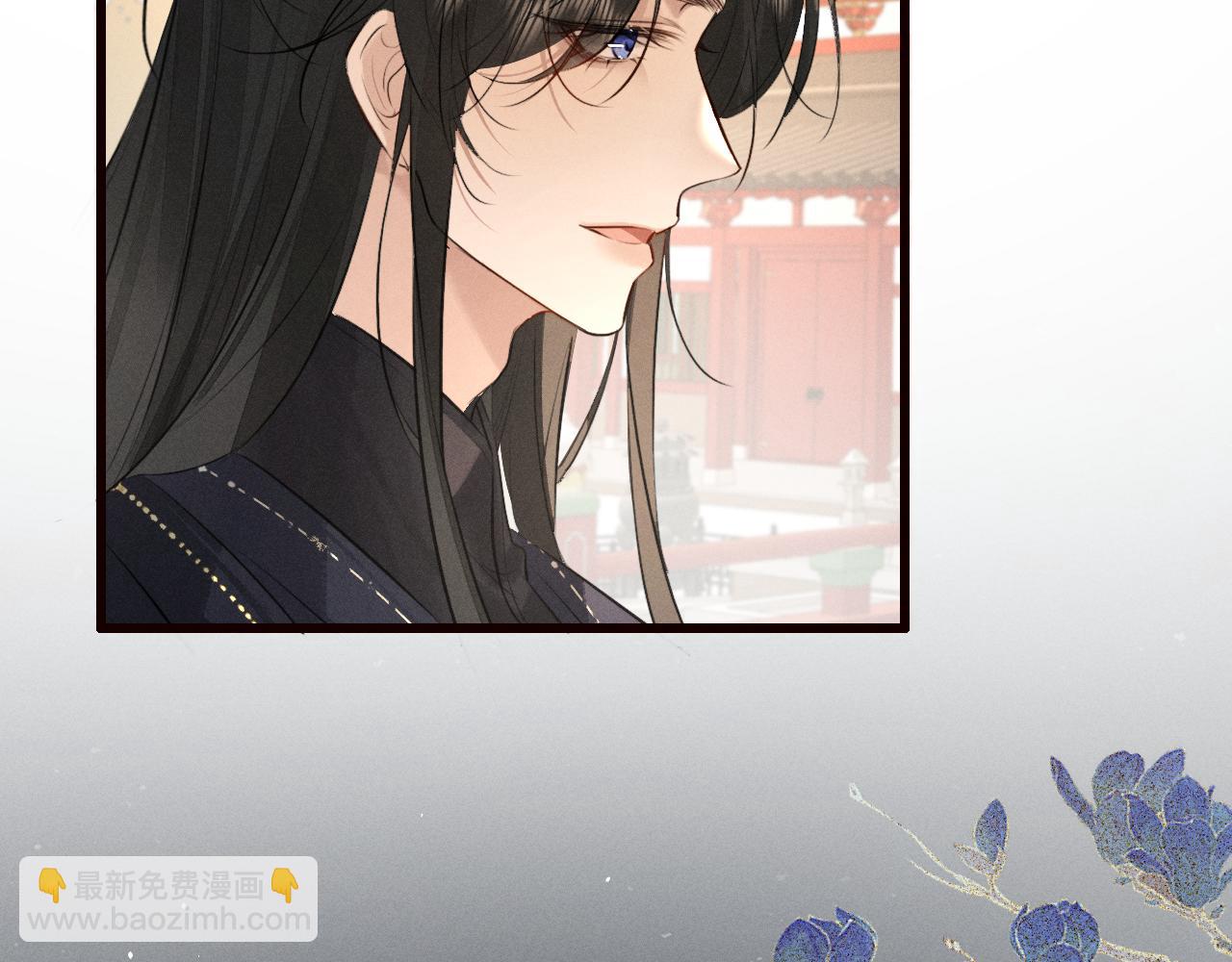 第40话 我来陪你(1/2)-第43话