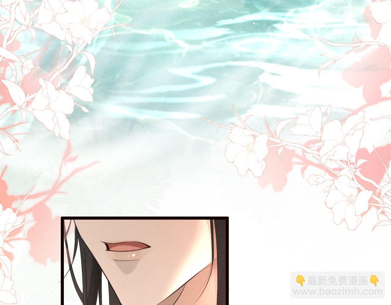 第42话 让臣给陛下赔礼(1/2)-第45话