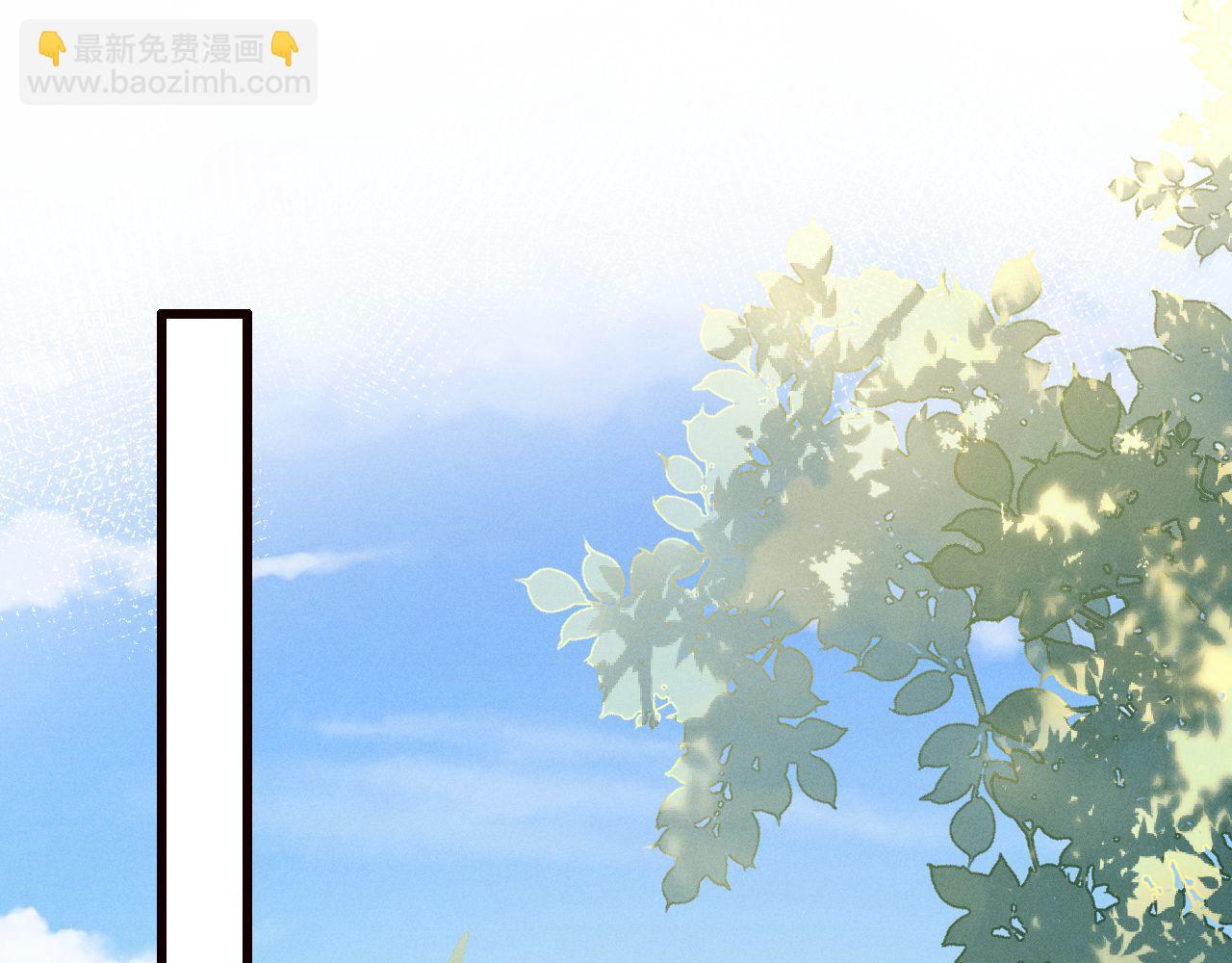 第42话 让臣给陛下赔礼(1/2)-第45话