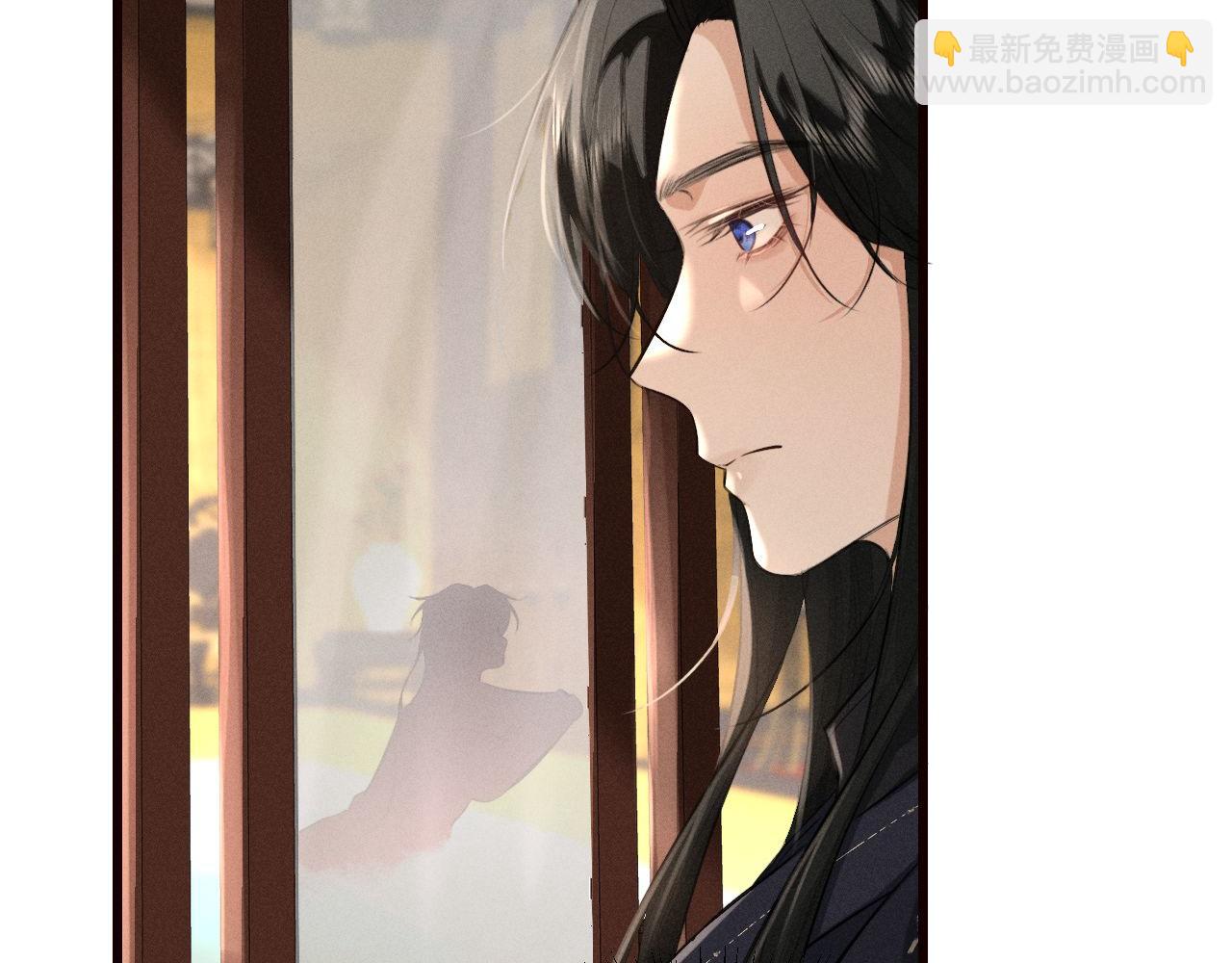 第42话 让臣给陛下赔礼(1/2)-第45话
