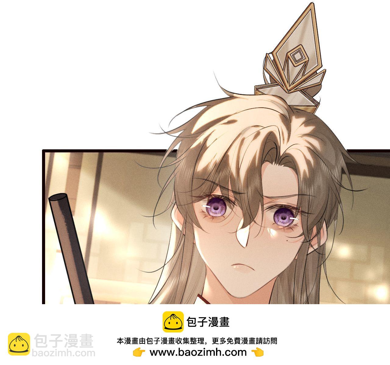 第44话 契约婚书(1/2)-第47话