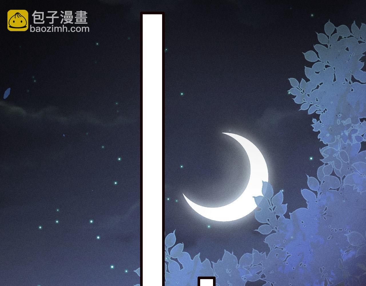 第45话 下下策(1/2)-第49话