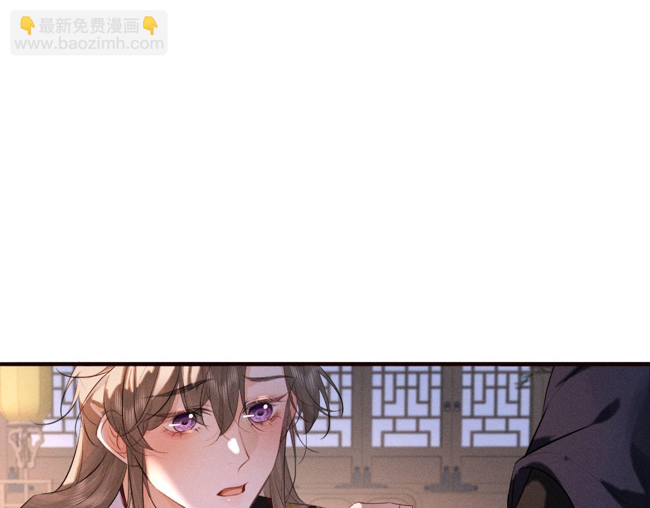 第45话 下下策(1/2)-第49话