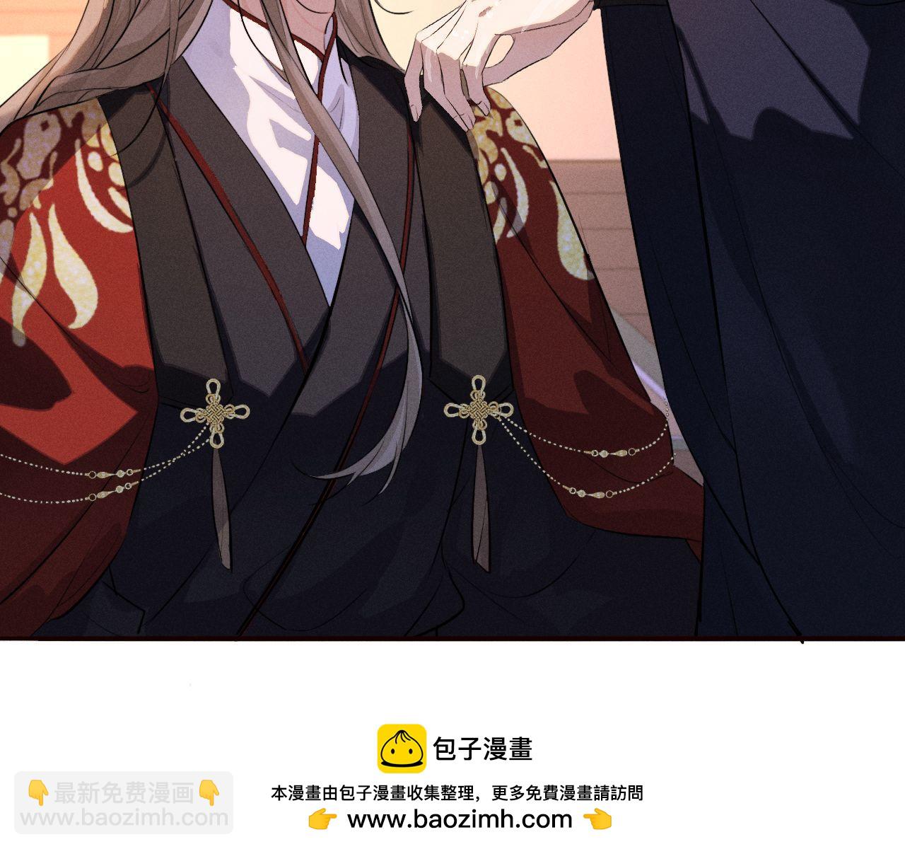 第45话 下下策(1/2)-第49话