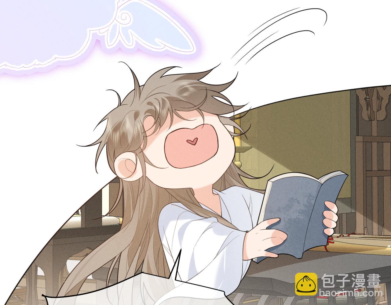 第3话 面冷心软的他(1/3)-第5话