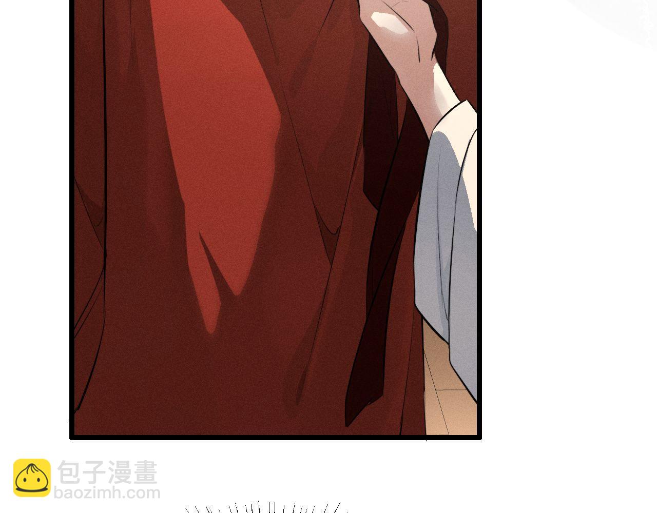 第47话 明幼，你还有什么要说的(1/2)-第51话