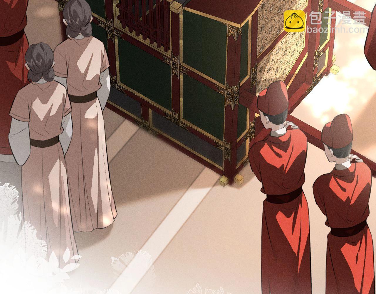 第47话 明幼，你还有什么要说的(1/2)-第51话