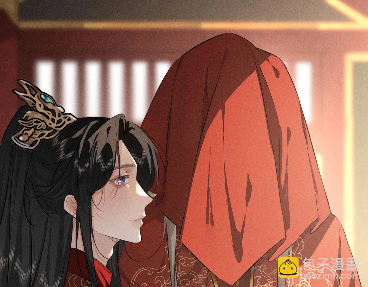 第47话 明幼，你还有什么要说的(1/2)-第51话