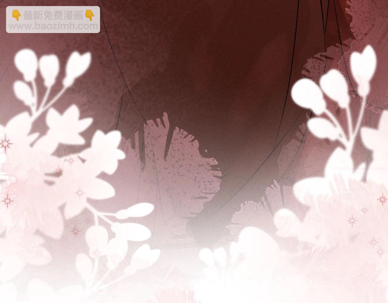 第47话 明幼，你还有什么要说的(1/2)-第51话