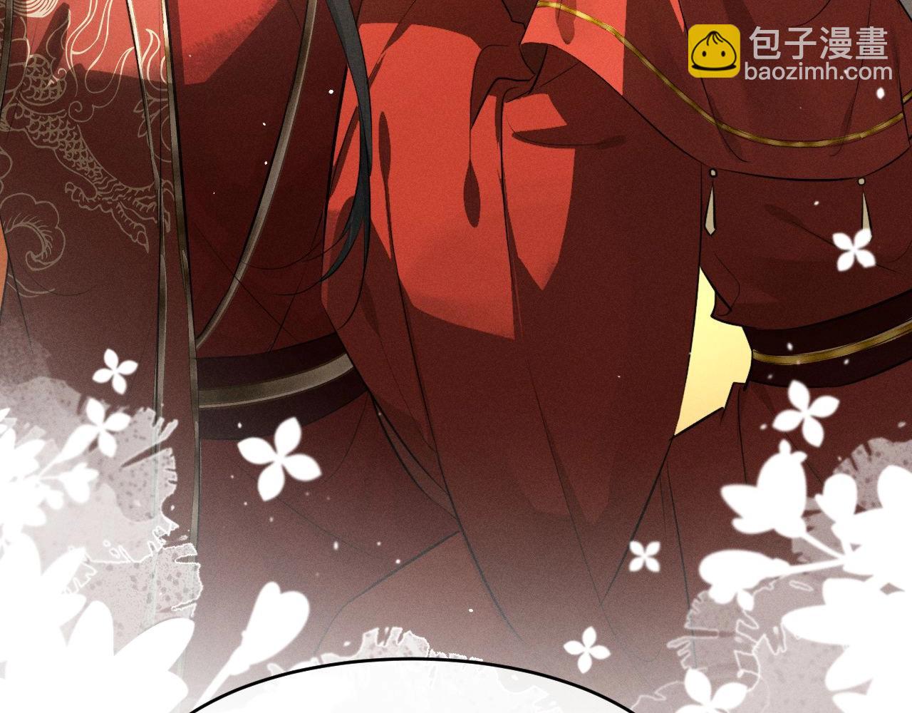 第47话 明幼，你还有什么要说的(1/2)-第51话