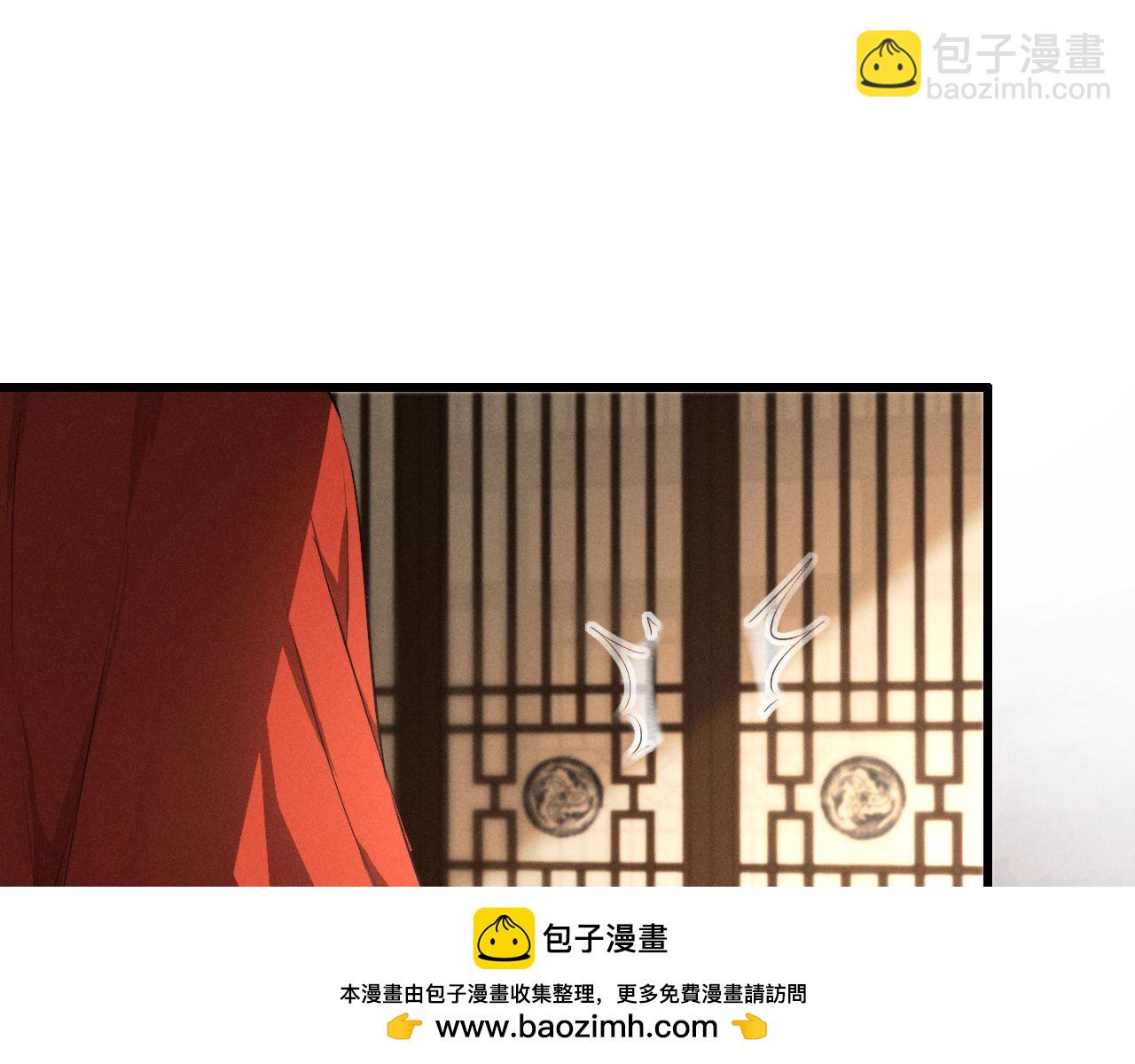 第47话 明幼，你还有什么要说的(1/2)-第51话