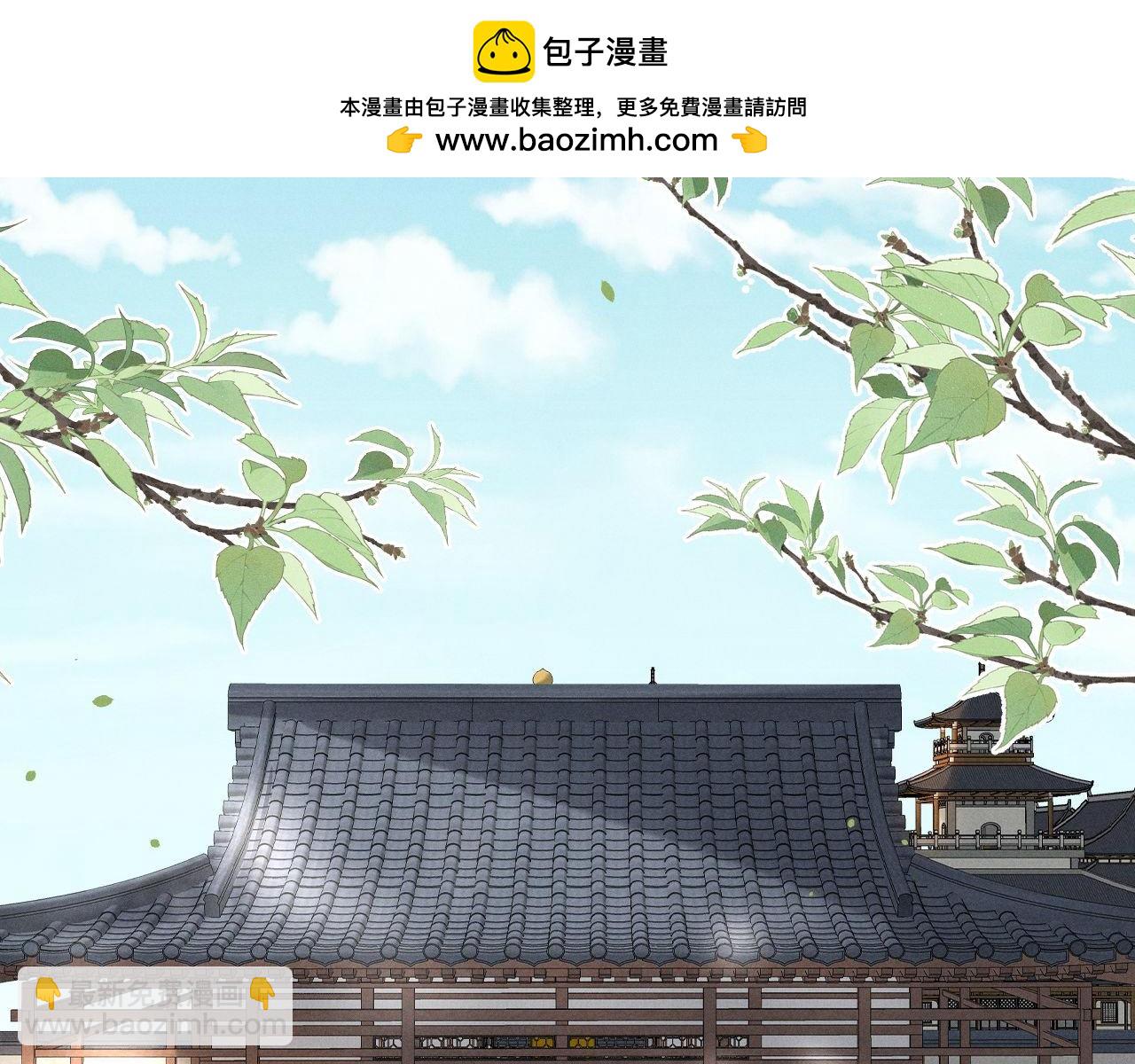第49话 陛下不要弄脏龙椅(1/2)-第53话