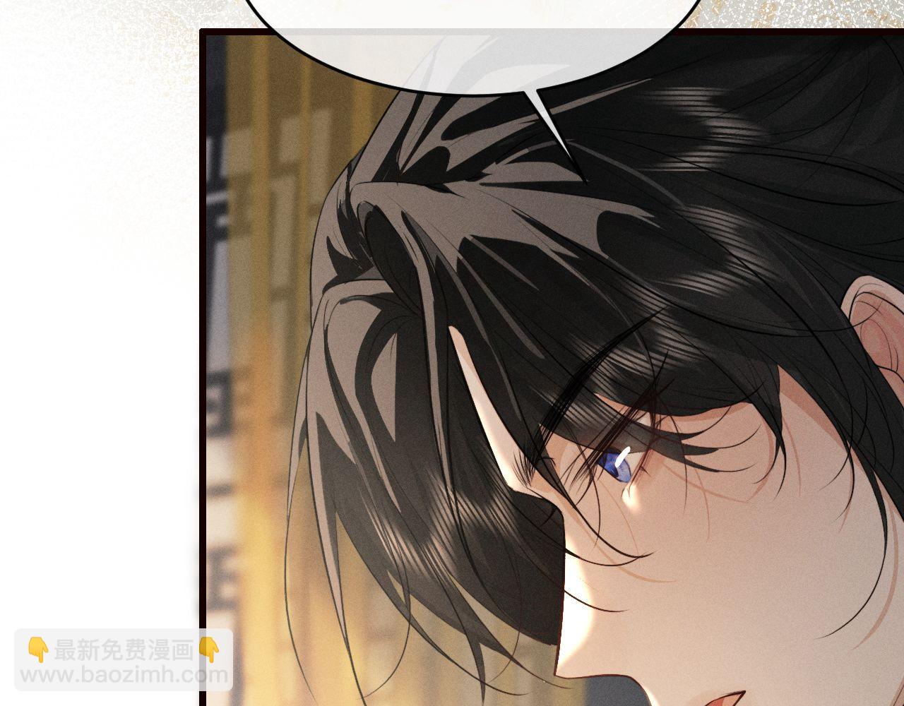第49话 陛下不要弄脏龙椅(1/2)-第53话