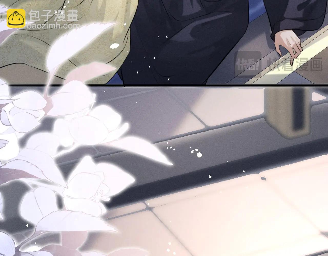 第51话 我们的名字在皇册玉牒上(1/2)-第55话
