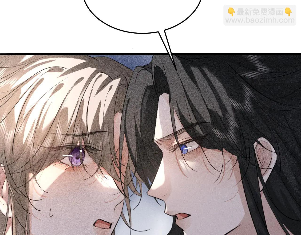 第51话 我们的名字在皇册玉牒上(1/2)-第55话