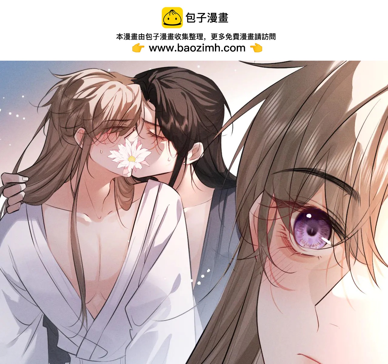 第51话 我们的名字在皇册玉牒上(1/2)-第55话