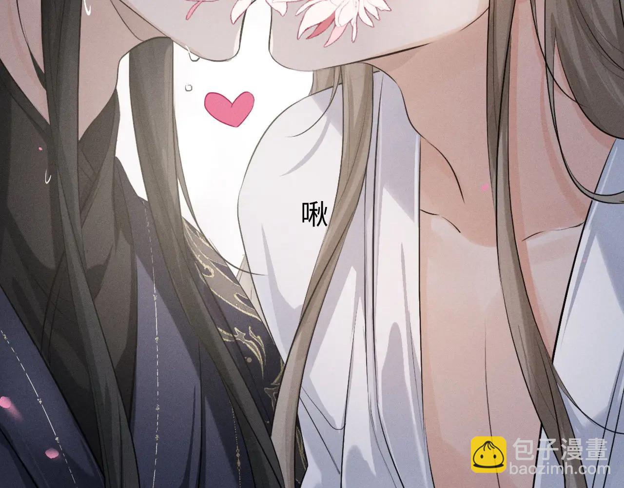 第51话 我们的名字在皇册玉牒上(1/2)-第55话